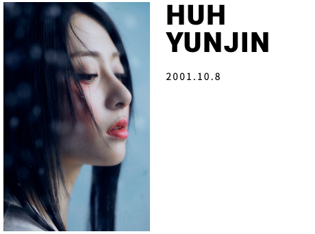 ルセラフィム(LE SSERAFIM)宮脇咲良の家族構成！両親は離婚？兄弟の有無も調査