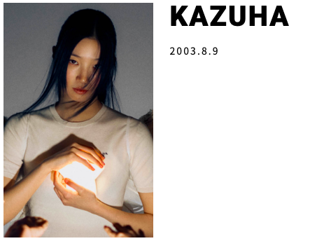 ルセラフィム(LE SSERAFIM)宮脇咲良の家族構成！両親は離婚？兄弟の有無も調査