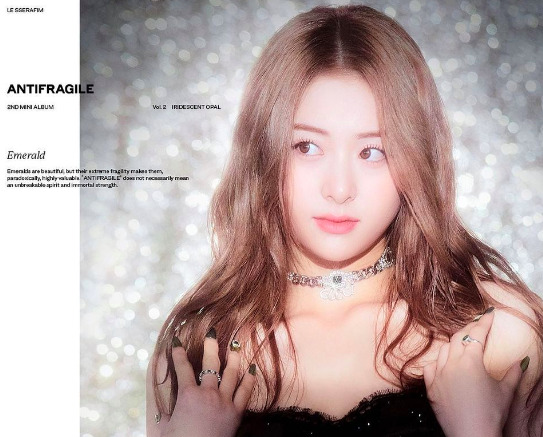 ルセラフィム(LE SSERAFIM)に不仲説！性格の悪いメンバーが原因？