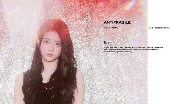 ルセラフィム(LE SSERAFIM)に不仲説！性格の悪いメンバーが原因？