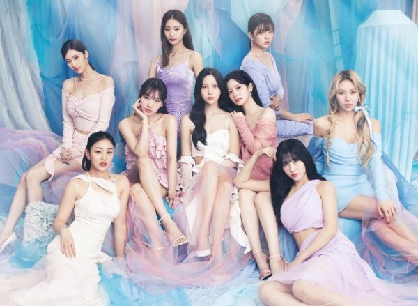 TWICE(トゥワイス)サナ愛用プラダキャンディキスってどんな香り?値段も調査!