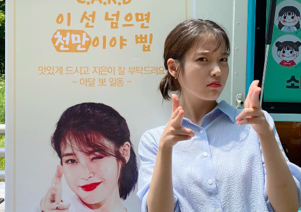 IU(アイユー 韓国)の恋愛事情！熱愛彼氏や恋人はいるの？結婚は？