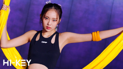 H1-KEY(ハイキー)リーダーは誰？メインダンサーやボーカル・ラッパーも調査！