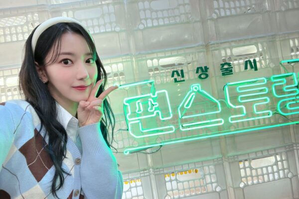 ルセラフィム(LE SSERAFIM)カズハはダンスレベル高い！動画で検証してみた