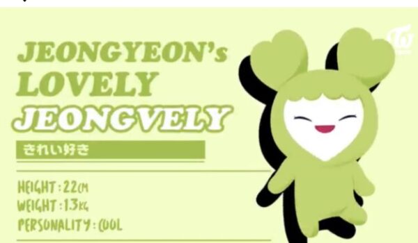 TWICE(トゥワイス)ジョンヨンのイメージカラーは緑!ラブリーの名前は何?
