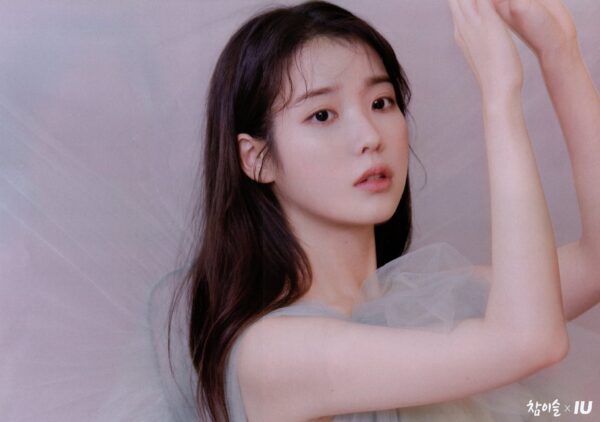 IU(アイユー 韓国)の名前の由来は?本名や韓国語でのあだ名も調査