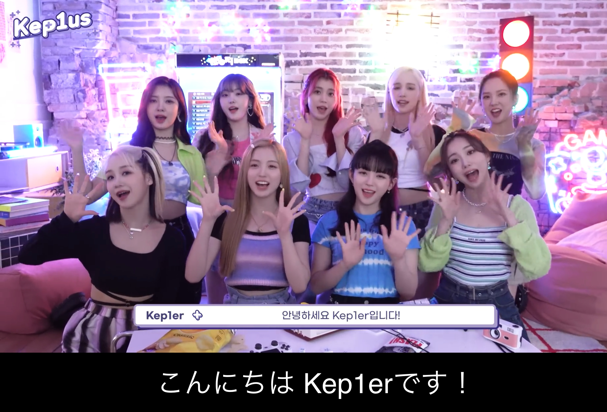 kep1er(ケプラー)ましろの歌唱力やダンスの実力は？動画で検証してみた