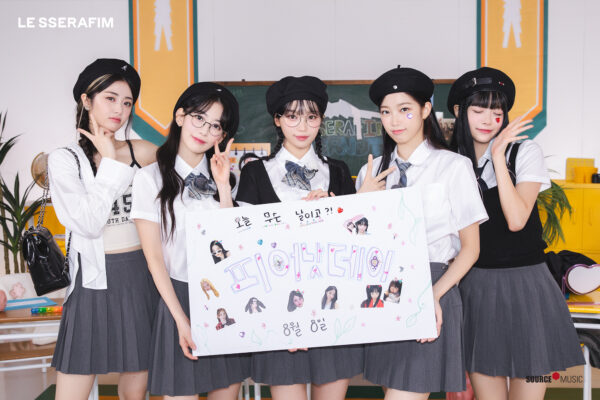 ルセラフィム(LE SSERAFIM)カズハの家族構成!高知の実家はお金持ちって本当?