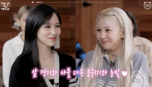 TWICE(トゥワイス)チェヨンの性格は？優しい？面白いエピソードを紹介！