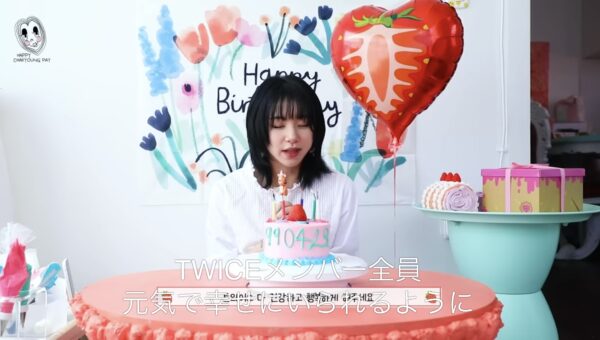 TWICE(トゥワイス)チェヨンの性格は？優しい？面白いエピソードを紹介！