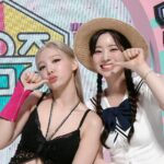 TWICE(トゥワイス)ナヨンはSIXTEEN以来ダヒョンと不仲!仲良しはモモ?