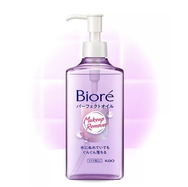 TWICE(トゥワイス)ナヨンの肌になりたい!美容法はプチプラのクレンジング?