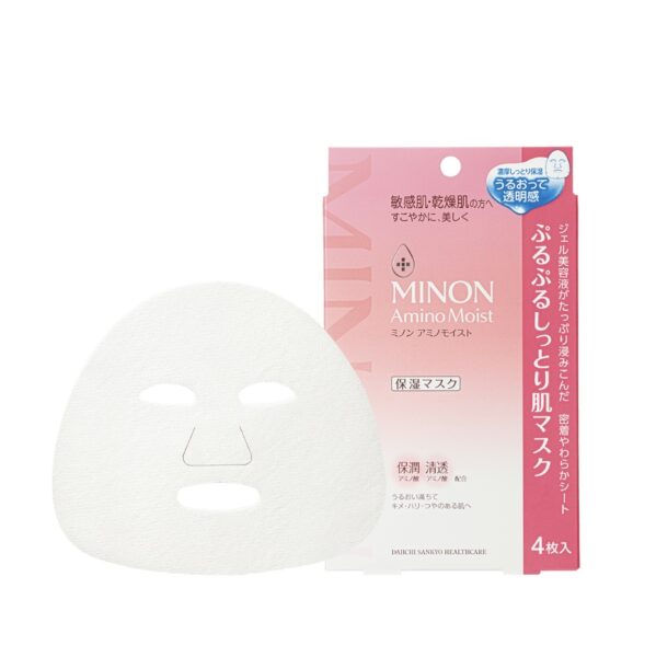 TWICE(トゥワイス)ナヨンの肌になりたい!美容法はプチプラのクレンジング?