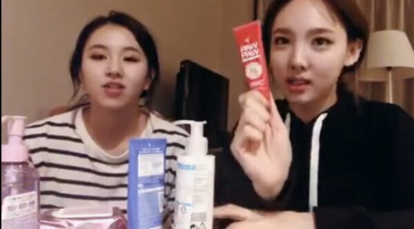 TWICE(トゥワイス)ナヨンの肌になりたい!美容法はプチプラのクレンジング?