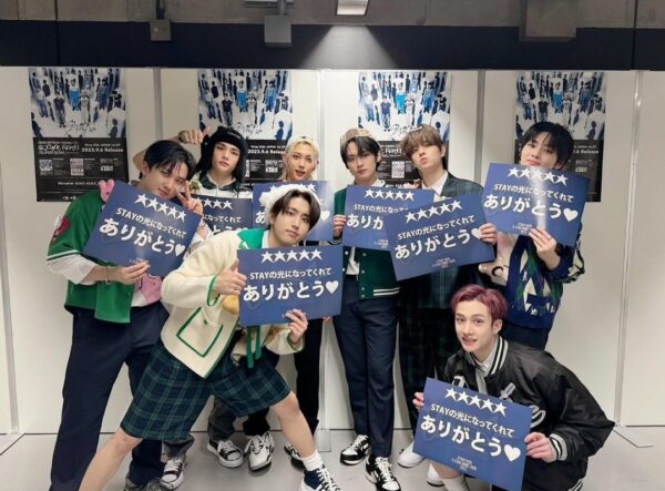 Stray Kids(スキズ)のファン名と読み方は?どんな意味がある?