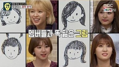 TWICE(トゥワイス)チェヨンの絵の才能はすごい?これまでの芸術的な作品を紹介!