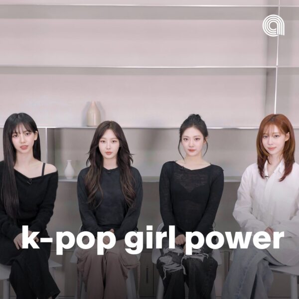 aespa(エスパ)ジゼルは骨格ストレート?顔タイプや顔の形もご紹介!