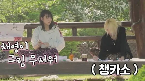 TWICE(トゥワイス)チェヨンの絵の才能はすごい?これまでの芸術的な作品を紹介!