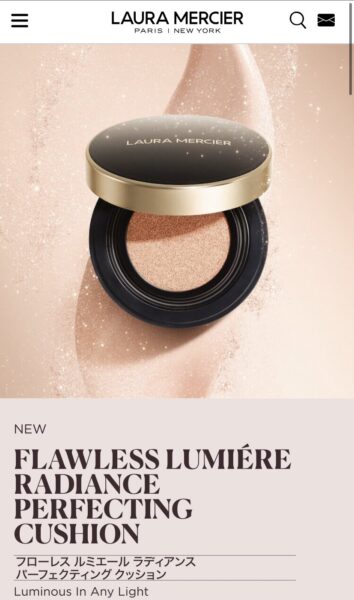 OH MY GIRL(オーマイガール)アリンのメイク方法は？愛用コスメやスキンケアをご紹介！