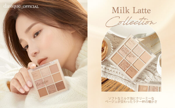 OH MY GIRL(オーマイガール)アリンのメイク方法は？愛用コスメやスキンケアをご紹介！