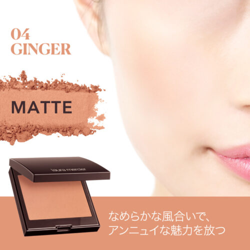 OH MY GIRL(オーマイガール)アリンのメイク方法は？愛用コスメやスキンケアをご紹介！