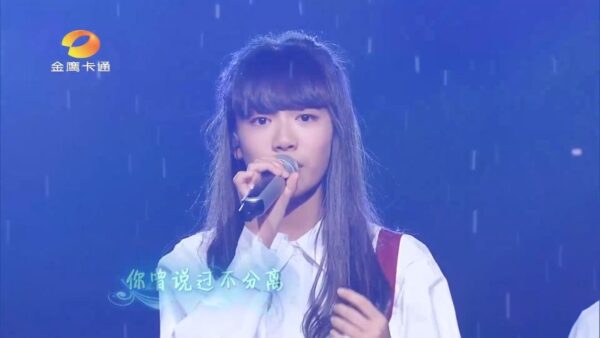 aespa(エスパ)ニンニンは歌上手い、歌唱力ある、声がいい？評判をまとめました