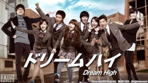 Miss Aペスジは解散後に女優として活動!現在は結婚して妊娠中って本当?