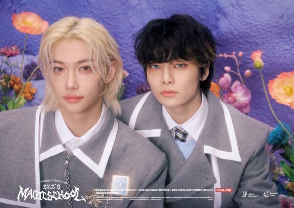 straykids(スキズ)フィリックスの性格は?スキズの天使で優しい!