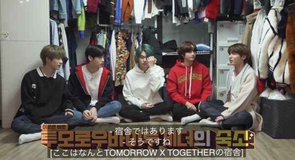 TXTトゥバ(tomorrow x together)宿舎の場所は?部屋割りはどうなってるの?2022年版