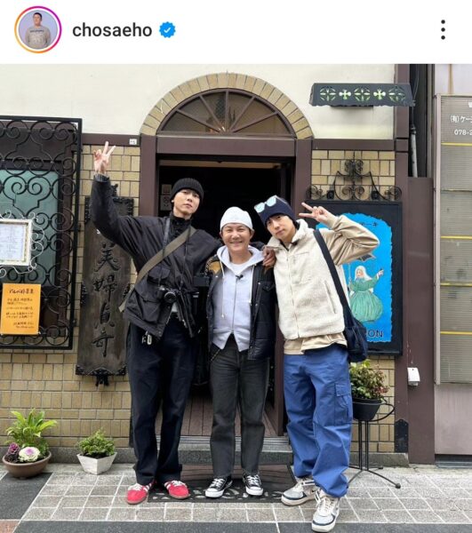 2PMの私服や空港ファッションまとめ!ダサいという噂は本当?検証してみた