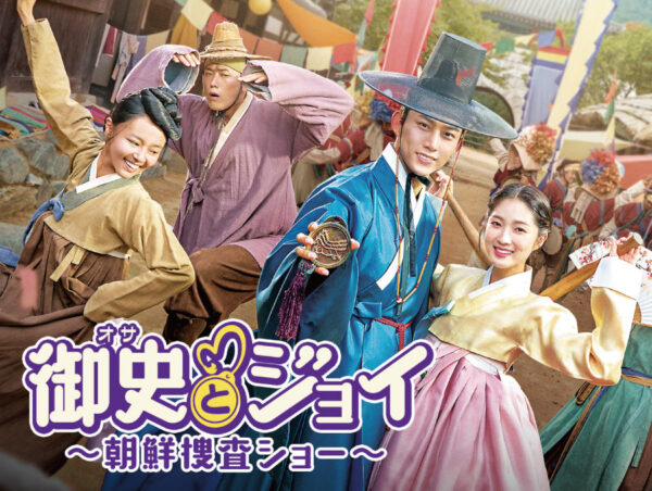 2PMテギョンの現在の年齢と韓国での人気を調査！