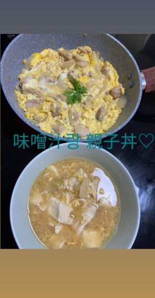 TWICE(トゥワイス)モモの趣味や特技など!好きな食べ物は韓国料理?調べてみた
