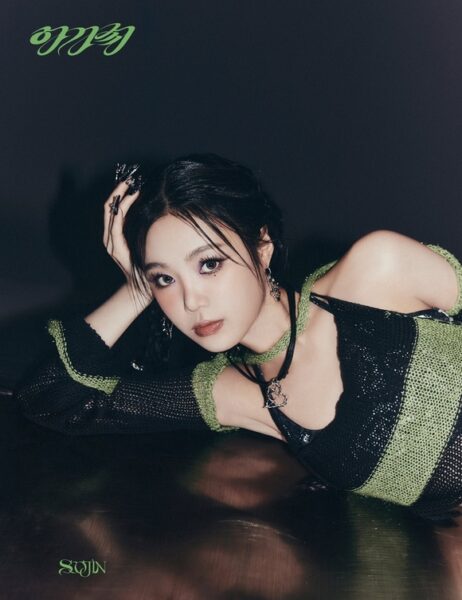 G I-DLE(ジーアイドル)スジンの脱退した理由は?現在は何してるの?