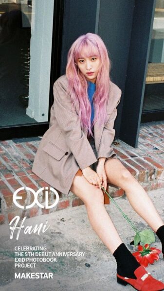 EXID ハニのプロフィール！本名は何？誕生日から血液型まで徹底解説！