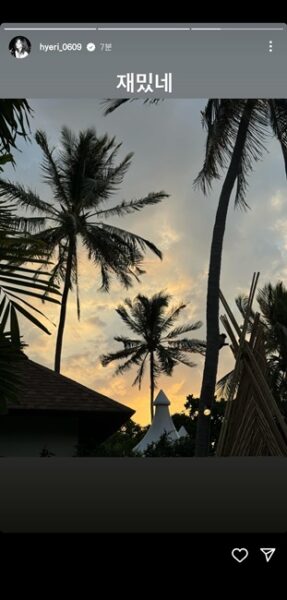 girl's day(ガールズデイ)ヘリの熱愛について！リュジュンヨルとの現在は？