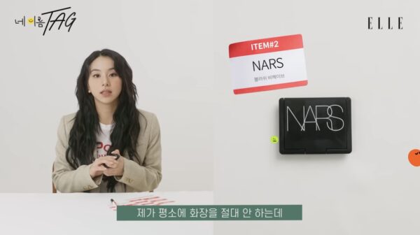 TWICE(トゥワイス)チェヨンの愛用リップはディオール!愛用コスメはどこ?香水やカラコンも紹介!