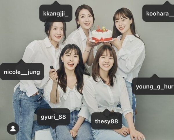 KARAヨンジって誰?いつからKARAに加入した?不仲の噂についても!