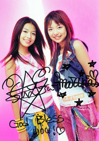 少女時代スヨンは日本語うますぎて日本人ハーフ?親日で日本活動してた?