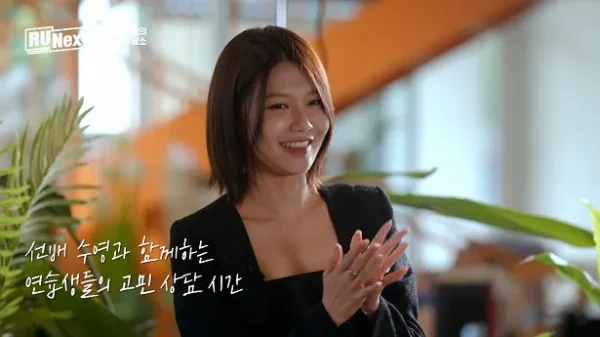 少女時代スヨンは日本語うますぎて日本人ハーフ?親日で日本活動してた?