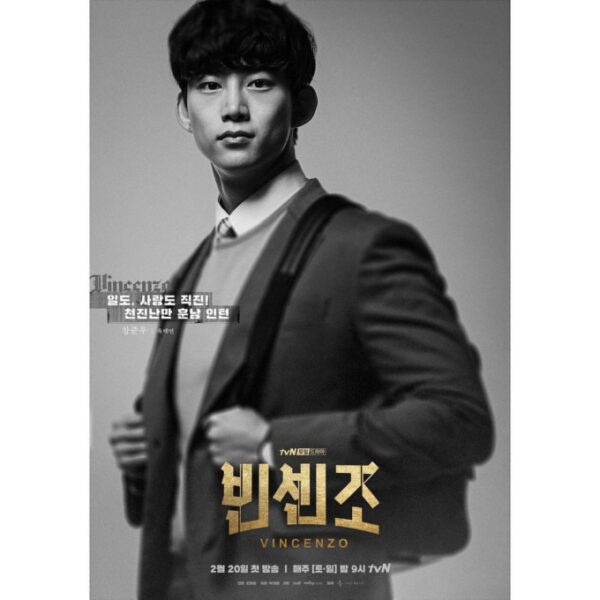 2PMテギョンがJYPから移籍して契約した事務所と脱退理由！？について