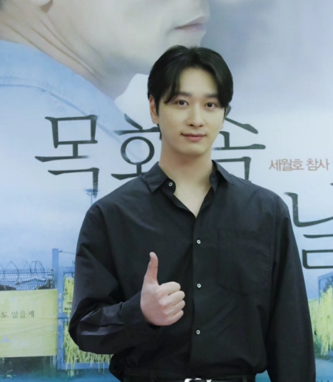 2PMチャンソンの結婚相手は年上?結婚式はいつだった?子供は何人?