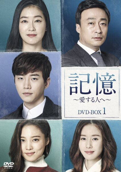 2PMジュノの原因不明の病気とは一体何だった?現在の体調についても調査